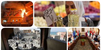 نشرة "نص الليل": الاتحاد الأوروبي يقر شريحة تمويل جديدة لمصر.. القاهرة تؤكد رفضها القاطع لمحاولات تهجير سكان غزة.. الاحتلال يقصف مجمع ناصر الطبي في خان يونس.. بيان اللجنة الوزارية العربية-الإسلامية بشأن الاحتلال الإسرائيلي