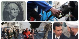 نشرة "نص الليل": مدبولي يؤكد التزام حكومته برفع أسعار الوقود تدريجيًا.. مصر تكشف عن صفقة تمويل كبيرة مع الاتحاد الأوروبي.. استمرار العدوان الإسرائيلي في غزة وتصاعد الاحتجاجات المطالبة بإنهاء الحرب.. اعتقال المفتي السوري السابق أحمد حسون لدوره في جرائم الحرب
