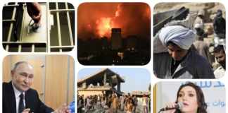 نشرة "نص الليل": بدء صرف 364 مليون جنيه منحتي رمضان والعيد للعمالة غير المنتظمة.. إخلاء سبيل 48 متهمًا على ذمة قضايا مختلفة.. الإدارية العليا تُعيد قضية حزب الدستور ضد لجنة الأحزاب للمرافعة.. بوتين يقترح إدارة مؤقتة لأوكرانيا وسط محادثات دولية