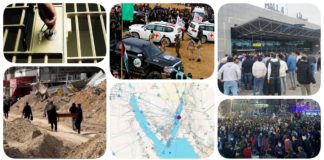 نشرة "نص الليل": نيابة أمن الدولة تخلي سبيل 56 متهمًا في قضايا مختلفة.. تحرير 7 مصريين اختطفتهم قوات الدعم السريع في السودان.. توتر في غزة ومحادثات بين واشنطن وحماس.. الاحتلال يُصعد بهدم منازل في نور شمس وجنين.. حظر تجوال ومظاهرات في سوريا