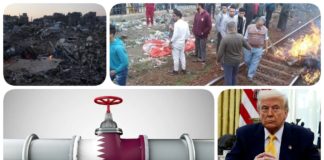 نشرة "نص الليل": 8 قتلى و12 مصابًا في تصادم قطار بمركبة في الإسماعيلية.. مصر ترحب بموقف ترامب بشأن عدم مطالبة سكان غزة بالمغادرة.. غزة تحت الحصار ومساعٍ لتمديد وقف إطلاق النار وسط تصعيد ميداني.. قطر تبدأ تزويد سوريا بالغاز لتخفيف أزمة الكهرباء