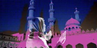 نساء الأزهر.. مناصب قيادية بحكم الشريعة