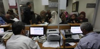 15% تراجعًا بأعداد موظفي الدولة.. لماذا وما التداعيات؟ أرشيفية - الإنترنت