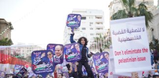 نشرة "على الساحة": مطالبات حزبية بمراجعة اتفاقية كامب ديفيد.. ووداع وطني لمطران البحيرة من مظاهرات الموالاة لرفض التهجير ودعم القيادة السياسية -فيس بوك حزب حماة الوطن