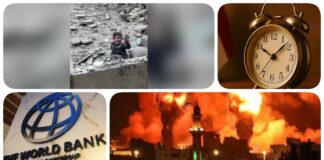 نشرة "نص الليل": مصر تبدأ تطبيق التوقيت الصيفي.. البنك الدولي يرفع توقعاته لنمو الاقتصاد المصري.. غارات إسرائيلية توقع شهداء في غزة واقتحامات في الضفة.. فيديو صادم يوثق مأساة طفلين إثر قصف إسرائيلي في غزة.. بسبب قصف الاحتلال طفل يطير من منزله لسقف عمارة مجاورة بالقطاع