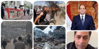 نشرة "نص الليل": كلمة السيسي في ذكرى تحرير سيناء.. وفاة صانع محتوى بعد حملة تنمر.. الاحتلال يكثف الإبادة في غزة.. الأونروا تحذر من نفاد الإمدادات بالقطاع.. موجة احتجاجات عالمية ضد العدوان الإسرائيلي