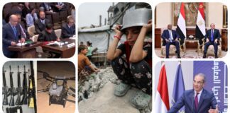 نشرة "نص الليل": السيسي والبرهان يناقشان جهود إعادة إعمار السودان.. رقم قومي موحّد لكل عقار في مصر ضمن خطة رقمية شاملة.. الجيش الإسرائيلي: أحبطنا تهريب أسلحة من مصر.. القاهرة تدين سياسات الاحتلال أمام محكمة العدل الدولية.. حصيلة ثقيلة في غزة ومؤشرات على تقدم بالمفاوضات لوقف إطلاق النار