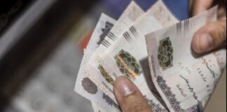 خفض الفائدة بين إنقاذ "الخاص" وهروب "الساخن"