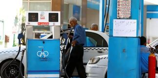 نشرة "على الساحة": مطالبات حزبية بإلغاء "زيادات" الوقود الجديدة وتصحيح مسار الحكومة.. والمصريون يجددون دعمهم لغزة زيادات البنزين المتلاحقة خلال العقد الأخير تزيد الضغوط على المواطنين وسط تحذيرات من الأحزاب والسياسين - مواقع الكترونية