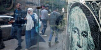 قراءة في نتائج الموازنة.. الفوائد 53% من المصروفات والضرائب 86% من الإيرادات