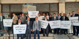 المحامون يواصلون التصعيد ضد زيادة الرسوم القضائية