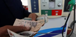 نشرة من الشارع: خفض الفائدة.. ارتفاع صادات الذهب.. تداعيات رفع المحروقات على الأسعار