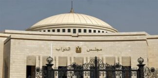 أداء مجلس النواب مجلس النواب
