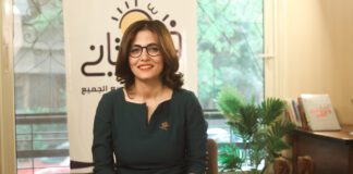 نيفين إسكندر: أدعو إلى حوار حول مستجدات الانتخابات النيابية.. والنساء قادمات في برلمان 2025(حوار) د.نيفين اسكندر السكرتيرة العام للحزب الليبرالي المصري تحت التأسيس، وعضوة تنسيقية شباب الأحزاب والسياسية- خاص فكر تاني