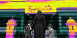 أرملة تطلب إذنًا بالأمومة