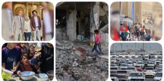 نشرة "نص الليل": أسرة علاء عبد الفتاح تتقدم بطلبين رسميين بإطلاق سراحه.. وقفة تضامنية على سلم "الصحفيين" لإحياء ذكرى النكبة والتنديد بإبادة غزة.. عروض وتخفيضات على السيارات في مصر مع ارتفاع كبير بالمبيعات.. حصيلة دموية جديدة للإبادة في غزة.. 29 عضوًا بـ"الشيوخ الأمريكي" يطالب ترامب بإنهاء حصار القطاع نشرة نص الليل