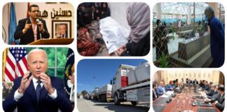 نشرة "نص الليل": "الصحفيين" تتضامن مع "المحامين".. توصية قضائية تاريخية.. مشروع علاوات جديد.. شهيد كل 15 دقيقة بغزة ومساعدات تحت الضغط.. جدار إسرائيلي على حدود الأردن.. بايدن مصاب بمرض خطير نشرة نص الليل