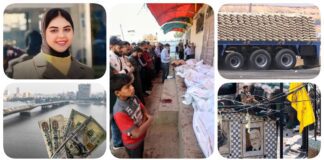 نشرة "نص الليل": أزمة جديدة بعد الاعتداء على محامية في نيابة حلوان الجزئية.. تعليق مؤقت لخفض إنتاج الأسمنت وسط قفزة في الأسعار.. 42 شهيدًا في غزة وكمائن لـ"القسام" في رفح.. عباس في لبنان لبحث سلاح المخيمات وتشكيل لجان مشتركة نشرة نص الليل