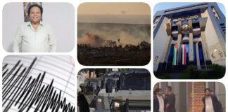 نشرة "نص الليل": زلزال قوي جديد قرب كريت يشعر به سكان شمال مصر.. احتجاز مدير "حرية الفكر والتعبير" في مطار القاهرة ومصادرة جواز سفره.. تأجيل تشكيل لجان "الصحفيين" وفتح باب الاشتراك في مشروع العلاج.. الاحتلال الإسرائيلي يطلق النار على وفد دبلوماسي دولي بجنين.. مقتل موظفَين في السفارة الإسرائيلية بواشنطن في هجوم مسلح.. 93 شهيدًا جديدًا في غزة وقصف على مستشفى العودة