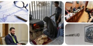 نشرة "نص الليل": مشادات بلجنة الإسكان حول أرقام الإحصاء عن "الإيجار القديم".. تراجع النشاط غير النفطي في مصر لأدنى مستوى في 2025.. بدء المراجعة الخامسة لبرنامج مصر مع صندوق النقد هذا الأسبوع.. ماكرون يستقبل الشرع في أول زيارة أوروبية