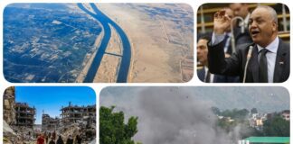 نشرة "نص الليل": الحكومة تنفي منح قناة السويس لموانئ أبوظبي.. بكري: الأوضاع الراهنة لا تحتمل فتح صراع بسبب قانون الإيجار القديم.. مصر وقطر تؤكدان استمرار وساطتهما في غزة.. الهند وباكستان على شفا الحرب نشرة نص الليل