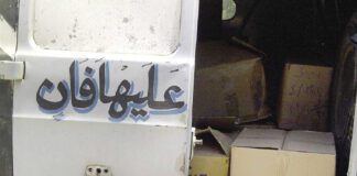 كل من عليها.. عمال الشوربجي مجدى عبدالمجيد عضو مجلس الإدارة في 2017، صرح بأن الشركة تنقل الملابس التي ينتجها المصنع إلى الفروع المختلفة في سيارة نقل الموتى الخاصة بالشركة لعدم وجود سيارات لديهم