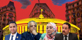 خبراء قانون يقدمون سيناريوهات لحل أزمة "الإيجار القديم" طرح العديد من خبراء القانون ابرز السيناريوهات المثلي لحل أزمة تعديلات قانون الايجار القديم - تصميم سلمى الطوبجي - فكر تاني