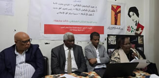 هل اقتربت الحرب السودانية من نهايتها؟.. ندوة تناقش مستقبل الخرطوم