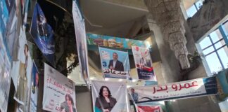 انتخابات نقابة الصحفيين 2025.. تغطية مفتوحة من بدء الاقتراع إلى إعلان النتائج انتخابات نقابة الصحفيين 2025 تشهد منافسات ساخنة،من أجل تحسين مكتسبات النقابة الاقتصادية والحقوقية - الصورة لبهو النقابة وبعض الدعاية الانتخابية - خاص فكر تاني