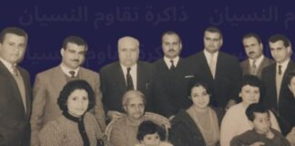 النشرة الثقافية.. القاهرة في عيون أهلها بين الأثر والعلم وأرشيف الصور العائلية