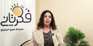 منى عبد الراضي: أعطوا للنساء فرصة أكبر في البرلمان.. وأطلقوا سراح سجناء الرأي (حوار)