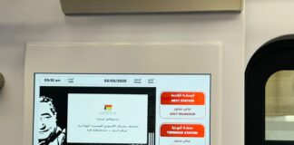 النشرة الثقافية| مبادرة للاحتفاء بـ"الخال" عبد الرحمن الأبنودي.. وتعليق زيادة الرسوم على المصنفات الفنية الثقافة والنقل تحتفيان بالسيرة الهلالية و الأبنودي في عيد الأضحى بعرض مقتطفات مصورة بمترو الأنفاق والقطار السريع