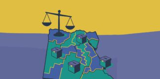ورقة بحثية جديدة: تعديلات قانون الانتخابات قضت على محاولات الإصلاح السياسي قراءة في تعديلات قانون الانتخابات وأبرز الإشكالات التي شابتها (تصميم سلمى الطوبجي)