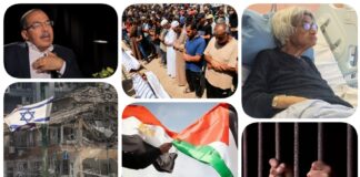 نشرة "نص الليل": ليلى سويف في خطر.. استمرار حبس يحيى حسين عبد الهادي.. قائمة إخلاء سبيل جديدة بـ 9 متهمين.. وقف الحرب الإسرائيلية الإيرانية وتعنيف ترامب لنتنياهو.. مصر تُعيد التذكير بفلسطين.. هآرتس: أما آن لحرب غزة أن تتوقف؟