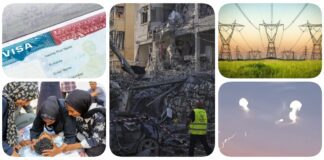 نشرة "نص الليل": موقف الحكومة من تخفيف الأحمال.. حظر السفر الأمريكي قد يشمل مصر.. أجسام مضيئة غريبة في سماء مصر.. دمار واسع في إسرائيل وأوامر إخلاء تستهدف المنشآت النووية الإيرانية.. تطورات حرب الإبادة في غزة نشرة نص الليل