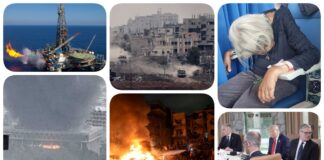 نشرة "نص الليل": ليلى سويف تدخل مرحلة حرجة.. "ظهر 6" ينتج 50 مليون قدم مكعب غاز يوميًا في يونيو.. بيان إدانة عربي إسلامي واسع للعدوان الإسرائيلي على إيران.. مقتل ضابط إسرائيلي وارتفاع حصيلة الشهداء إلى 56 بغزة.. إسرائيل تقصف التلفزيون الإيراني ونتنياهو يخطط لاغتيال خامنئي.. واشنطن لحلفاءها: لن نضرب إيران ما لم تُستهدف قواتنا نشرة نص الليل