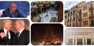 نشرة "نص الليل": "إسكان النواب" تقر مبدئيًا تعديلات قانون الإيجار القديم.. وقفة احتجاجية موحدة للمحامين على مستوى الجمهورية.. ترامب يُزيد التوتر بالشرق الأوسط: صبرنا ينفد.. تبادل واسع للهجمات بين إسرائيل وإيران في سادس أيام الحرب.. الاحتلال يقصف مزيدًا من المجوّعين بمناطق المساعدات بغزة