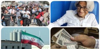 نشرة "نص الليل": ليلى سويف تنتقل إلى إضراب جزئي وسط تدهور صحي خطير.. زيادة المعاشات بنسبة 15% بدءًا من يوليو.. إدارة ترامب تناقش تمويل برنامج نووي مدني لإيران.. تصعيد ميداني بغزة ومحادثات غير معلنة لإنهاء الحرب نشرة نص الليل
