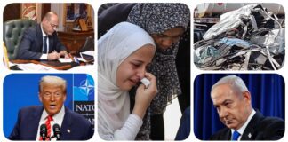 نشرة "نص الليل": مصرع 18 فتاة وسائق في تصادم مروّع بالمنوفية.. العمل تعلن تعوضيات 200 ألف جنيه لأسرة كل متوفي.. 100 شهيد جديد بغزة.. نتنياهو يواجه ضغوطًا لاستئناف المفاوضات مع حماس.. ترامب يتحدث عن "هدنة وشيكة" ويلوّح بقصف إيران مجددًا