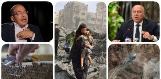 نشرة "نص الليل"| كامل الوزير: "أنا قاعدلكوا فيها لحد ما أموت واسألوا عليا دفعتي".. إحالة يحيى حسين عبد الهادي للمحاكمة.. رفع ضريبة القيمة المضافة على السجائر والكحول والبترول الخام.. تسريب استخباراتي جديد يقلل من أثر الضربات الأميركية ضد إيران.. الاحتلال يكثف غاراته والمقاومة تنفذ عمليات مشتركة في غزة