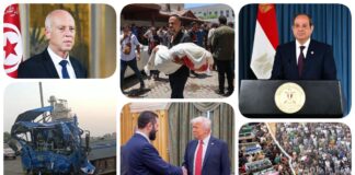 نشرة "نص الليل"| السيسي في ذكرى 30 يونيو: الشعب هو السند.. "الخدمات النقابية" تطالب "العمل الدولية" بالتدخل بعد مأساة "فتيات العنب".. حادث جديد على إقليمي المنوفية.. سجن محامية عامين بعد انتقادها الرئيس التونسي.. حماس تتهم الاحتلال بإفشال الوساطة وإسرائيل تقر باستهداف المدنيين.. ترامب ينهي العقوبات على سوريا