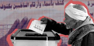 كيف نواجه التطبيع مع التزوير؟