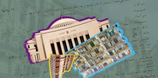 تعديلات الإيجار القديم.. على عينك وفين يوجعك يا تاجر مجلس النواب اثار قلقًا واسعًا في الشارع المصري بتعديلاته حول قانون الايجار القديم - تصميم سلمى الطوبجي