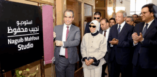 النشرة الثقافية| زخم فني من المسرح القومي إلى السينما المستقلة