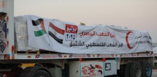 نشرة "على الساحة"| القاهرة تطلق "زاد العزة" إلى غزة.. ومطالبات بوقف التطبيع وتصعيد المقاطعة قوافل الاغاثة المصرية تعود إلى غزة بعد غياب قسري - الحساب الرسمي للهلال الأحمر المصري على فيس بوك