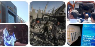 نشرة "نص الليل": تصادم جديد بطريق الغردقة الساحلي.. الصحة ترد على نبأ وفاة 4 أطفال أشقاء بـ "السحائي".. تقرير معهد التمويل عن الاقتصاد المصري.. حملة لإلغاء حفل "سكوربيونز" بسبب التطبيع.. تفاؤل أميركي حذر بمفاوضات غزة نشرة نص الليل