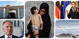 نشرة "نص الليل": مصر تنفي إغلاق معبر رفح وتندد بـ"محاولات التشويه".. واشنطن توافق على بيع صواريخ متطورة للقاهرة.. كاتب إسرائيلي: صور المجاعة في غزة تذكر بالهولوكوست.. حماس ترد على تصريحات ويتكوف "السلبية".. فرنسا ستعترف بفلسطين