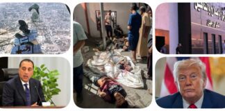 نشرة "نص الليل": قائمة إخلاء سبيل جديدة بـ 37 اسمًا.. رئيس الوزراء يعتذر عن انقطاع الكهرباء.. مصر تنفذ إنزالًا جويًا لمساعدات إنسانية على غزة.. مجزرة جديدة والمجاعة تتفاقم بالقطاع.. ترامب لكندا: دعم فلسطين يعرقل الاتفاق التجاري