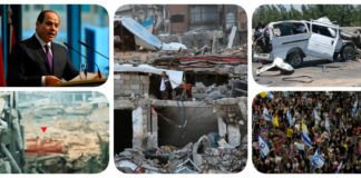 نشرة "نص الليل": 9 قتلى و11 مصابًا في تصادم جديد على "الإقليمي".. والسيسي يوجّه بإغلاق أجزاء منه وتشديد الرقابة على الطرق.. 78 شهيدًا جديدًا في يوم دموي بغزة.. مؤشرات على اقتراب اتفاق تبادل أسرى ووقف لإطلاق النار.. جيش الاحتلال يتكبد خسائر جديدة في خان يونس نشرة نص الليل
