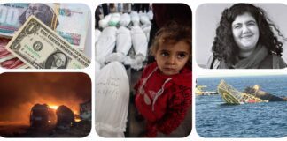 نشرة "نص الليل": الدين الخارجي لمصر يرتفع إلى 156.7 مليار دولار.. بدء محاكمة مروة عرفة بعد 5 سنوات من الحبس الاحتياطي.. 5 ملايين جنيه لأسرة كل ضحية في حادث جبل الزيت.. إسرائيل تعلن عملية "الراية السوداء ضد اليمن.. الاحتلال يواصل الإبادة وارتفاع عدد الشهداء إلى 56,531 في غزة نشرة نص الليل